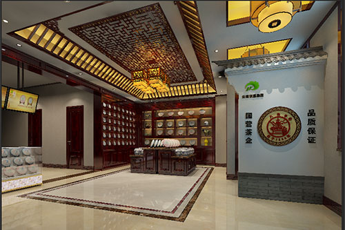 石屏古朴典雅的中式茶叶店大堂设计效果图